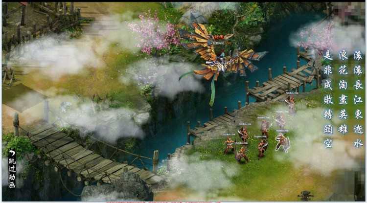 创世三国完整商业开区一键服务端+启动教程+物品ID+GM邮件后台等插图(8) 创世三国完整商业开区一键服务端+启动教程+物品ID+GM邮件后台等插图(8)