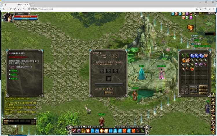 傲视千雄怀旧典藏版一键服务端+启动教程+GM工具+GM命令插图(7) 傲视千雄怀旧典藏版一键服务端+启动教程+GM工具+GM命令插图(7)