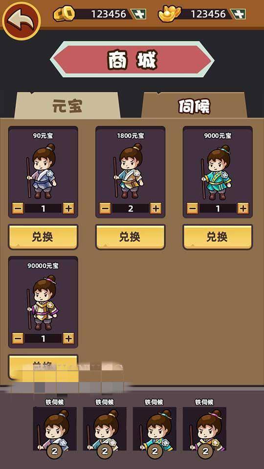 A1069 矿哥传奇 集挖矿,玩家对战,攻城为一体的传奇游戏