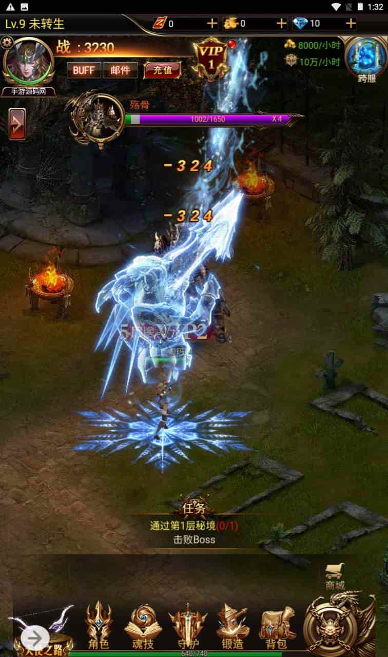 奇迹mu之神谕大陆_经典三网H5全网通手游_2023年11月20日最新打包Linux服务端_通用视频架设教程_GM网页后台