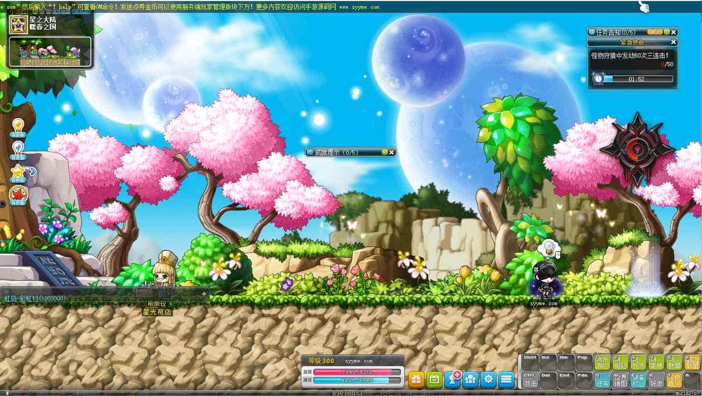 冒险岛BMS仿官方V186-V3新版新职业强大GM后台_经典2D横版卷轴端游_最新打包Win服务端_通用视频架设教程_客户端_单机登入器_外网登入器_全能GM工具