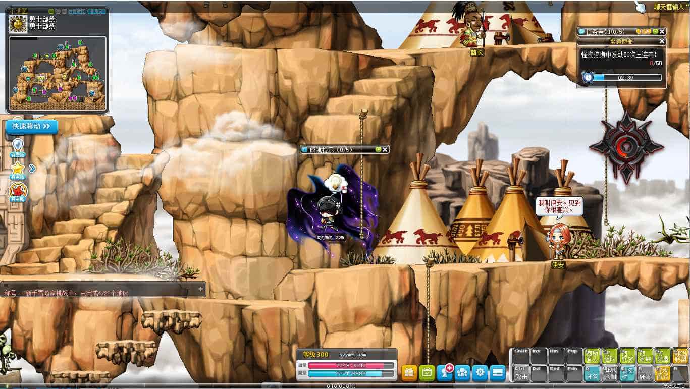 冒险岛BMS仿官方V186-V3新版新职业强大GM后台_经典2D横版卷轴端游_最新打包Win服务端_通用视频架设教程_客户端_单机登入器_外网登入器_全能GM工具