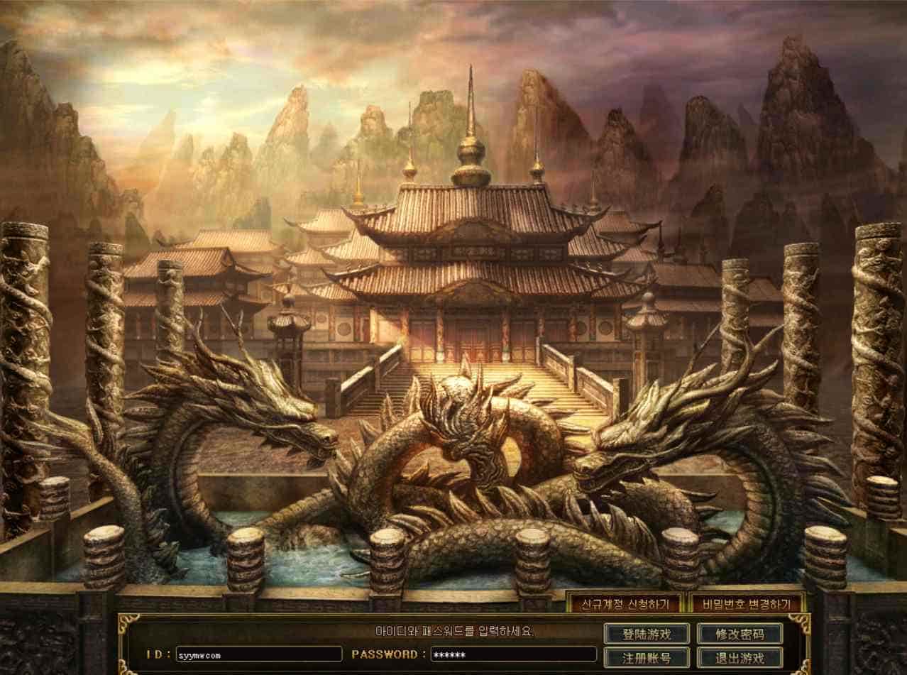 V8引擎传奇之射雕英雄传_经典特色单职业传奇端游_最新打包Win服务端_通用视频架设教程_配套补丁网站_配套全套登入器