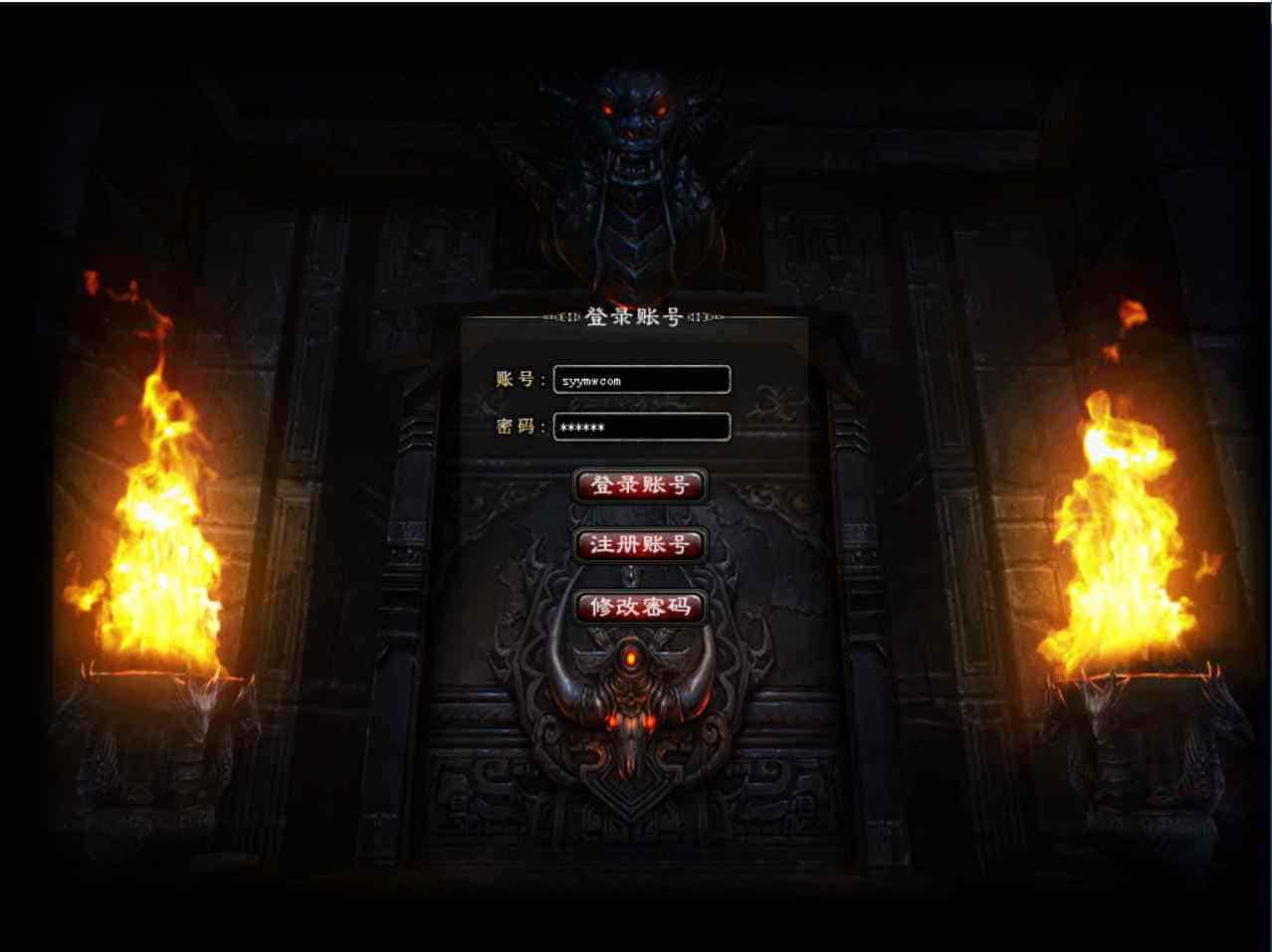 V8引擎端游传奇之三国十职业魂宠典藏版_经典V8引擎特色十职业传奇端游_最新打包Win服务端_通用视频架设教程_配套补丁网站_配套登入器