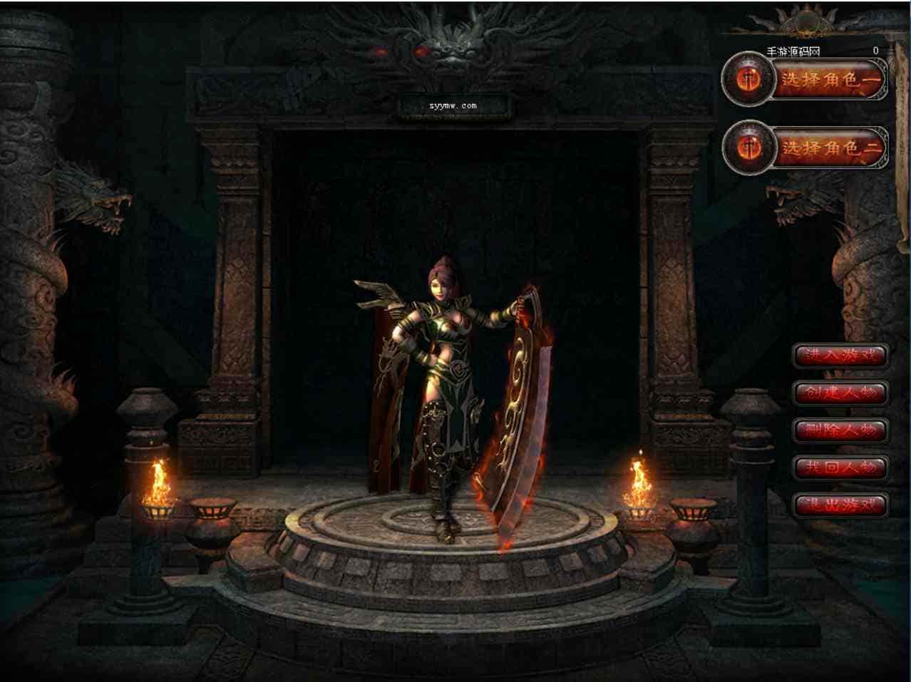 V8引擎端游传奇之三国十职业魂宠典藏版_经典V8引擎特色十职业传奇端游_最新打包Win服务端_通用视频架设教程_配套补丁网站_配套登入器