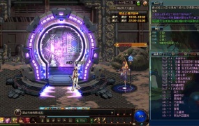 DOF95超级熊猫pvf-附带攻略_经典3D冒险格斗闯关西方魔幻端游