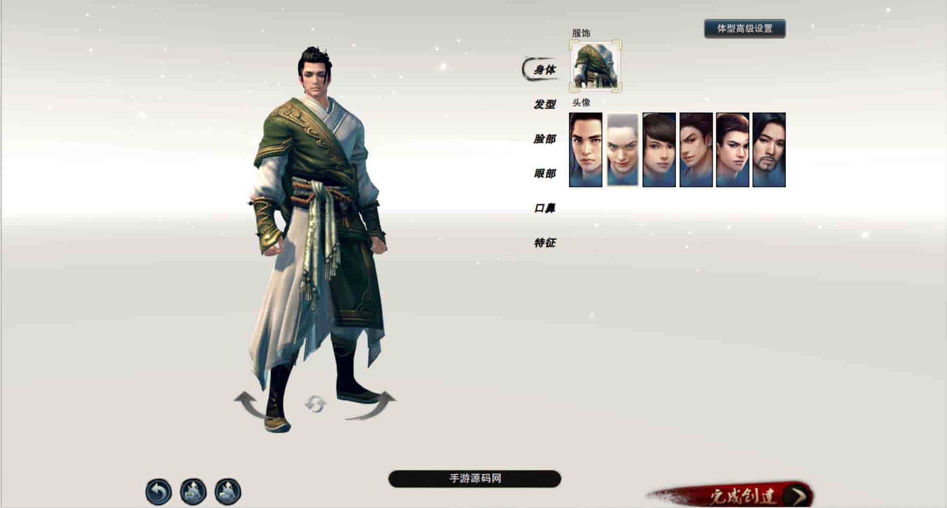 笑傲江湖OL修复版10职业_经典角色扮演3D类剧情大型武侠网游