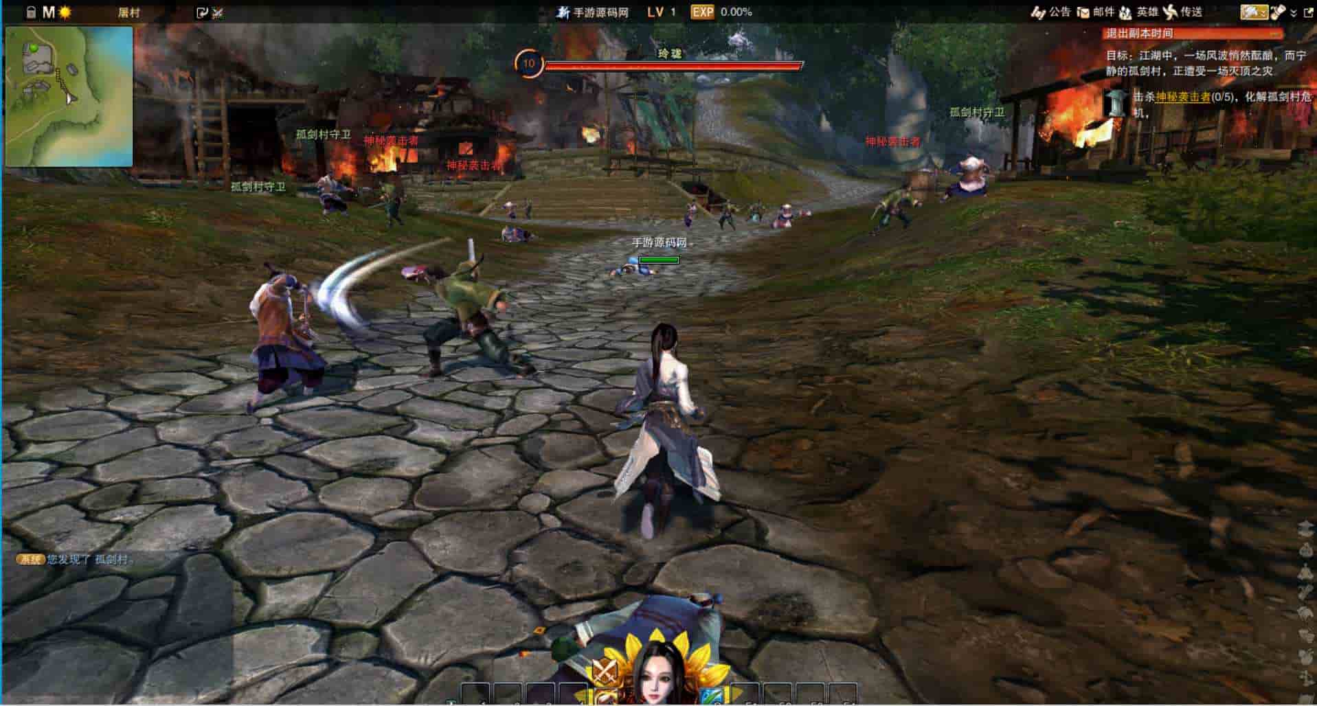 笑傲江湖OL修复版10职业_经典角色扮演3D类剧情大型武侠网游