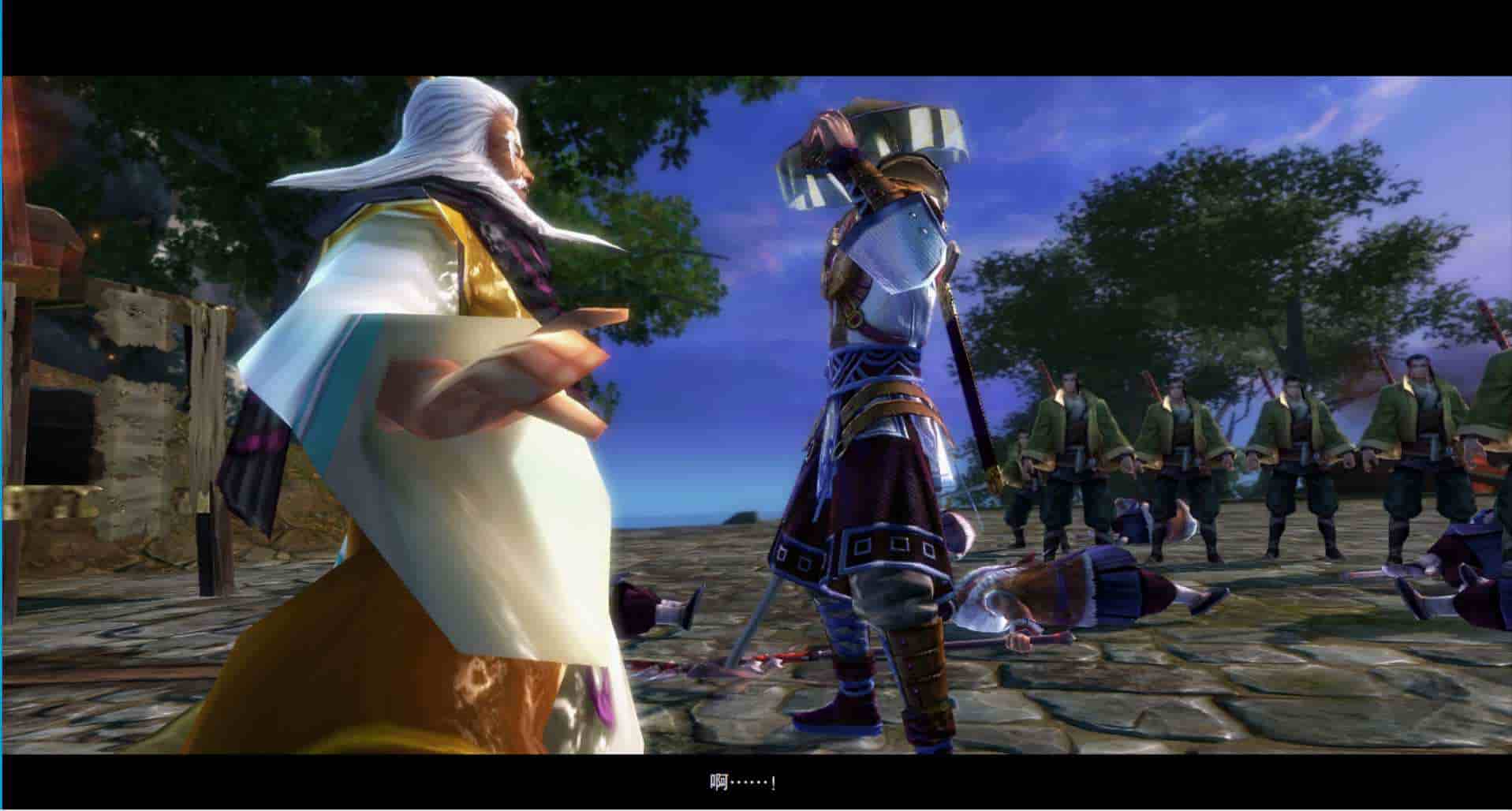 笑傲江湖OL修复版10职业_经典角色扮演3D类剧情大型武侠网游