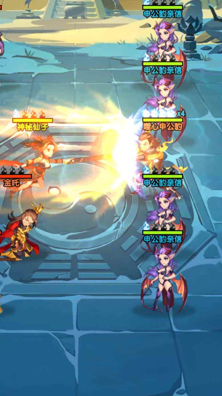 封神江湖之伏羲情缘_剧情卡牌神话回合剧情闯关手游_2023年11月21日最新打包Linux服务端_通用视频架设教程_GM总运营管理后台_CDK网页后台_安卓苹果IOS双端