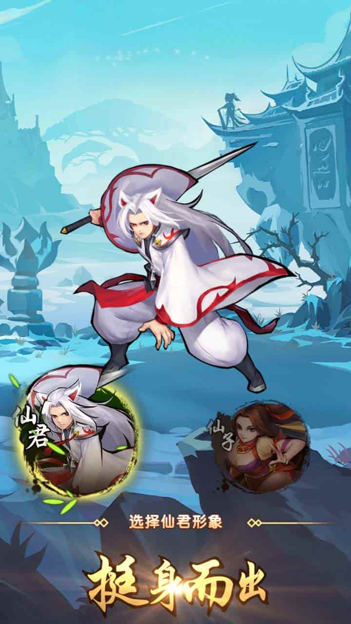 封神江湖之伏羲情缘_剧情卡牌神话回合剧情闯关手游_2023年11月21日最新打包Linux服务端_通用视频架设教程_GM总运营管理后台_CDK网页后台_安卓苹果IOS双端