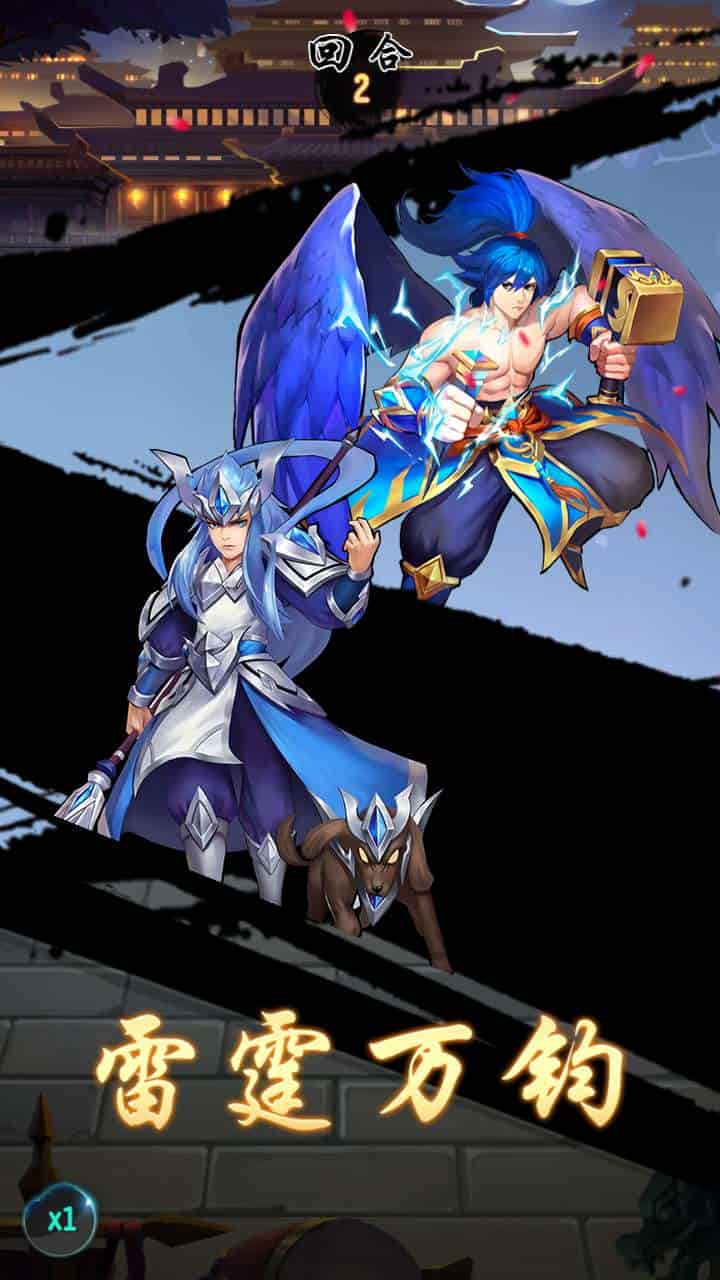 封神江湖之伏羲情缘_剧情卡牌神话回合剧情闯关手游_2023年11月21日最新打包Linux服务端_通用视频架设教程_GM总运营管理后台_CDK网页后台_安卓苹果IOS双端