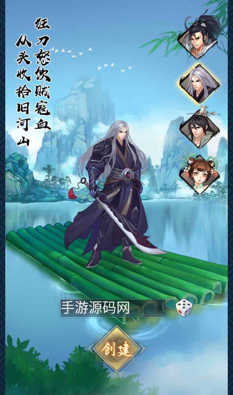 射雕英雄传三部曲之金将版_金庸武侠江湖稀有卡牌回合手游_2023年11月22日最新打包-Linux服务端_通用视频架设教程_手工服务端_GM网页物品后台_苹果IOS安卓双端