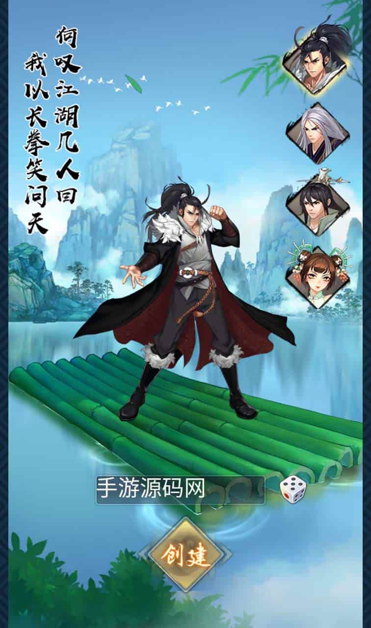 射雕英雄传三部曲之金将版_金庸武侠江湖稀有卡牌回合手游_2023年11月22日最新打包-Linux服务端_通用视频架设教程_手工服务端_GM网页物品后台_苹果IOS安卓双端