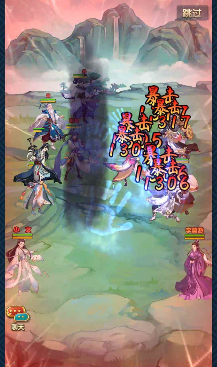 射雕英雄传三部曲之金将版_金庸武侠江湖稀有卡牌回合手游_2023年11月22日最新打包-Linux服务端_通用视频架设教程_手工服务端_GM网页物品后台_苹果IOS安卓双端