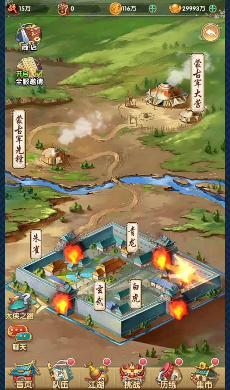 射雕英雄传三部曲之金将版_金庸武侠江湖稀有卡牌回合手游_2023年11月22日最新打包-Linux服务端_通用视频架设教程_手工服务端_GM网页物品后台_苹果IOS安卓双端