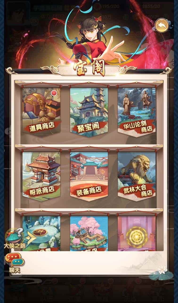 射雕英雄传三部曲之金将版_金庸武侠江湖稀有卡牌回合手游_2023年11月22日最新打包-Linux服务端_通用视频架设教程_手工服务端_GM网页物品后台_苹果IOS安卓双端