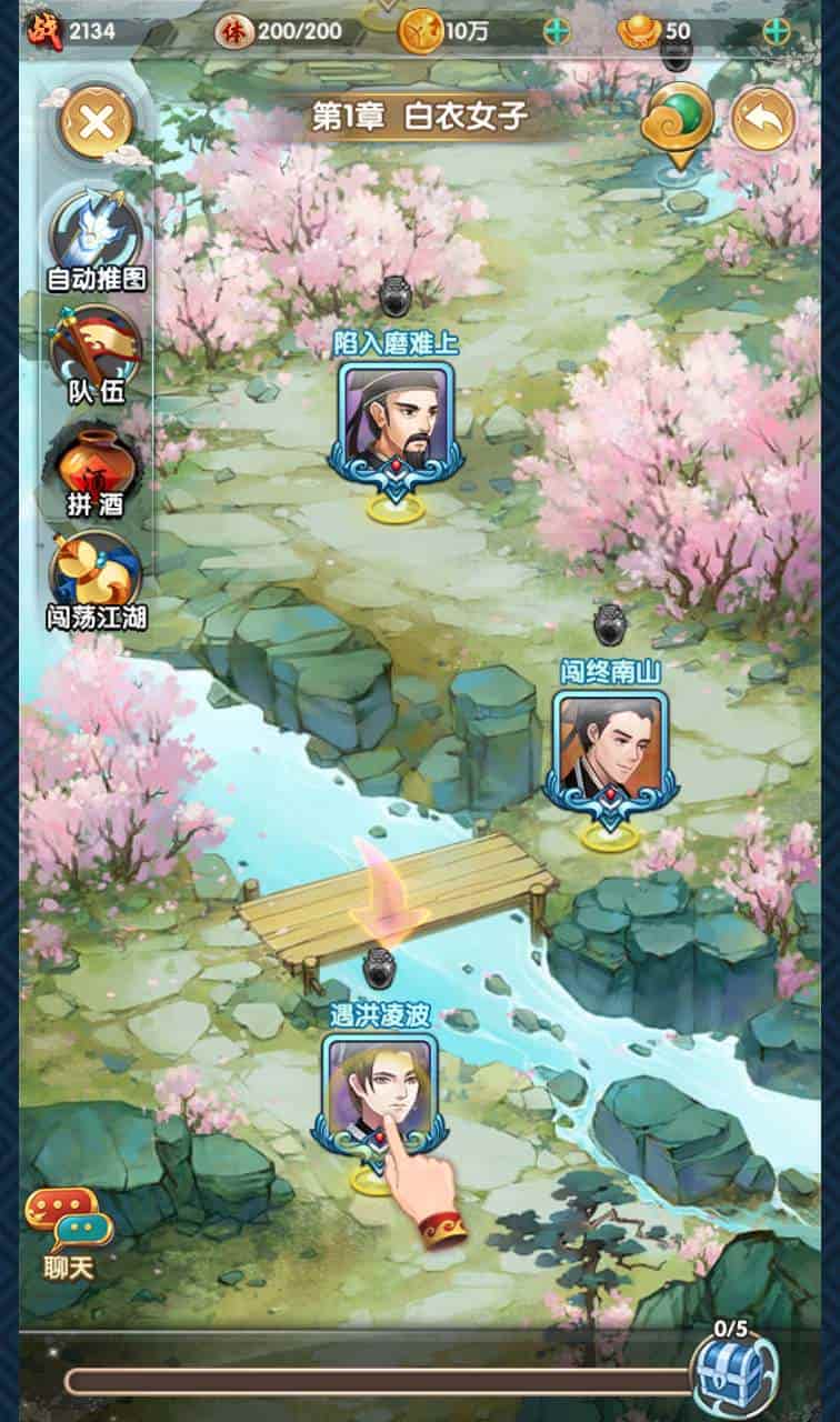 射雕英雄传三部曲之金将版_金庸武侠江湖稀有卡牌回合手游_2023年11月22日最新打包-Linux服务端_通用视频架设教程_手工服务端_GM网页物品后台_苹果IOS安卓双端