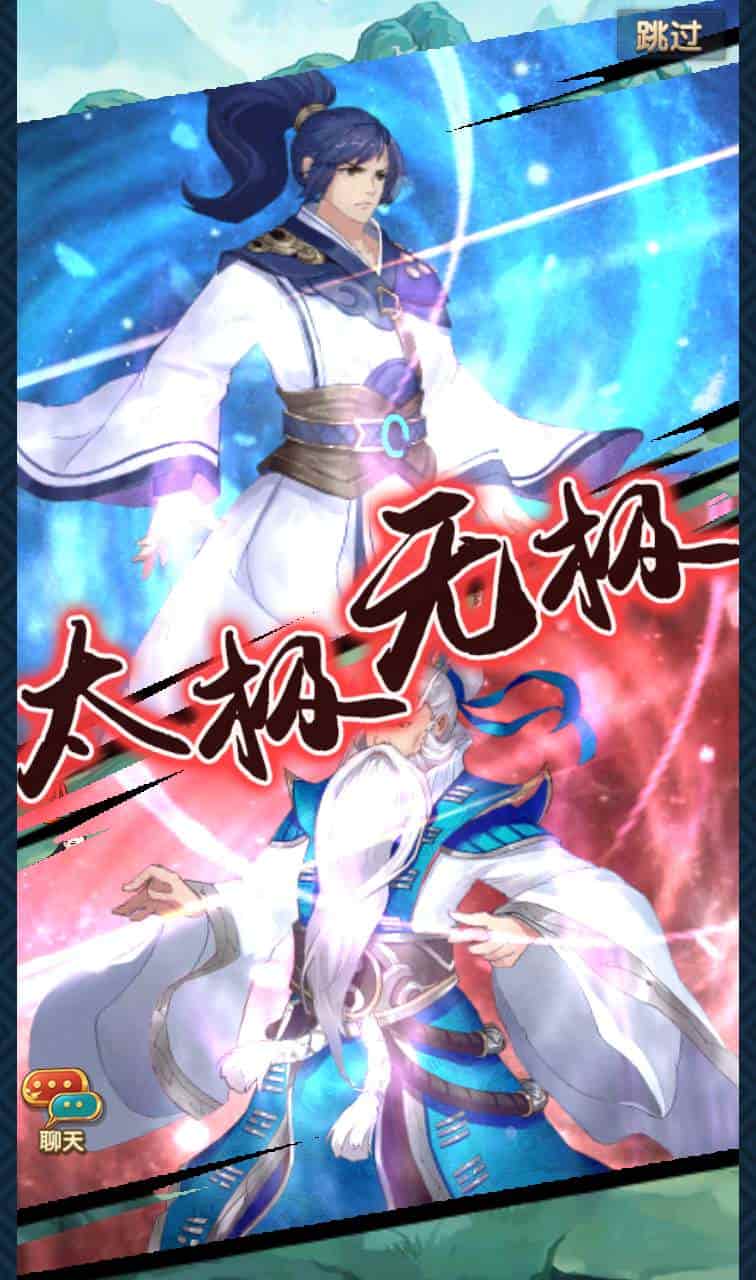 射雕英雄传三部曲之金将版_金庸武侠江湖稀有卡牌回合手游_2023年11月22日最新打包-Linux服务端_通用视频架设教程_手工服务端_GM网页物品后台_苹果IOS安卓双端