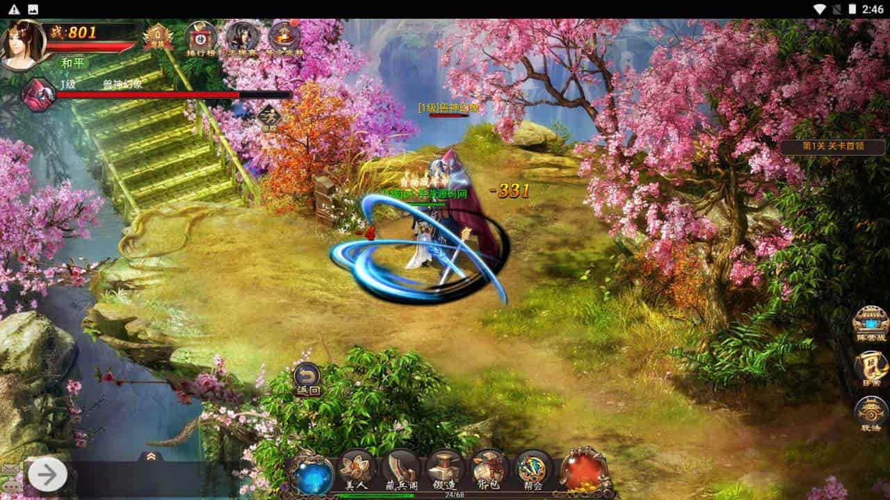 战国美人_3D仙侠闯关三网H5全网通剧情手游_2023年11月23日最新打包Linux服务端_通用视频架设教程_GM网页后台工具