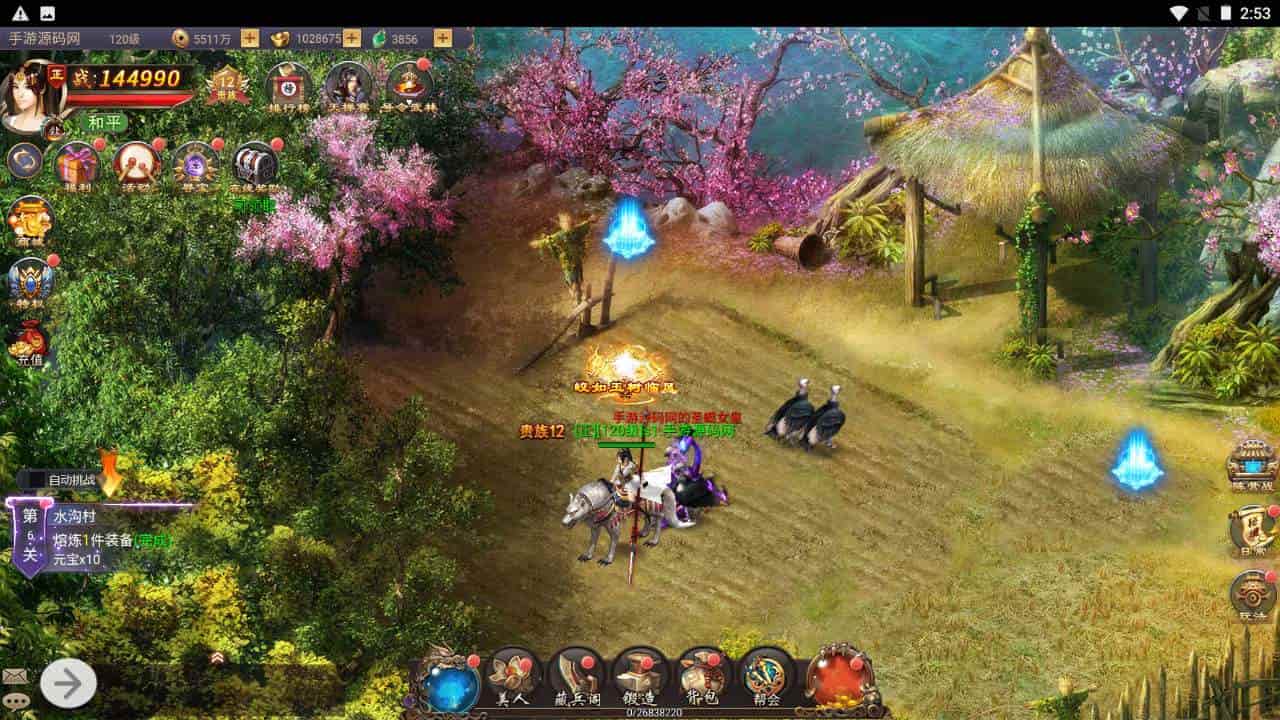 战国美人_3D仙侠闯关三网H5全网通剧情手游_2023年11月23日最新打包Linux服务端_通用视频架设教程_GM网页后台工具