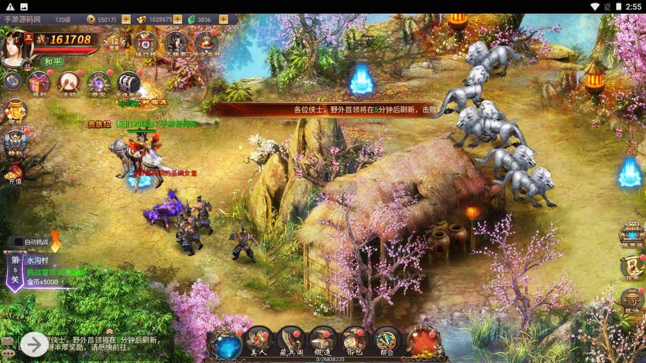 战国美人_3D仙侠闯关三网H5全网通剧情手游_2023年11月23日最新打包Linux服务端_通用视频架设教程_GM网页后台工具