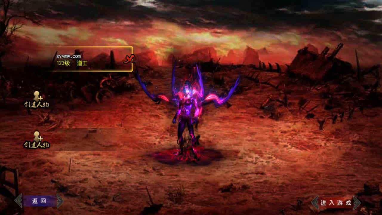 白日门传奇之老道传奇明文版_单职业经典角色扮演类剧情任务白日门传奇手游_2023年11月23日最新打包Win服务端_通用视频架设教程_GM网页后台_安卓苹果IOS双端