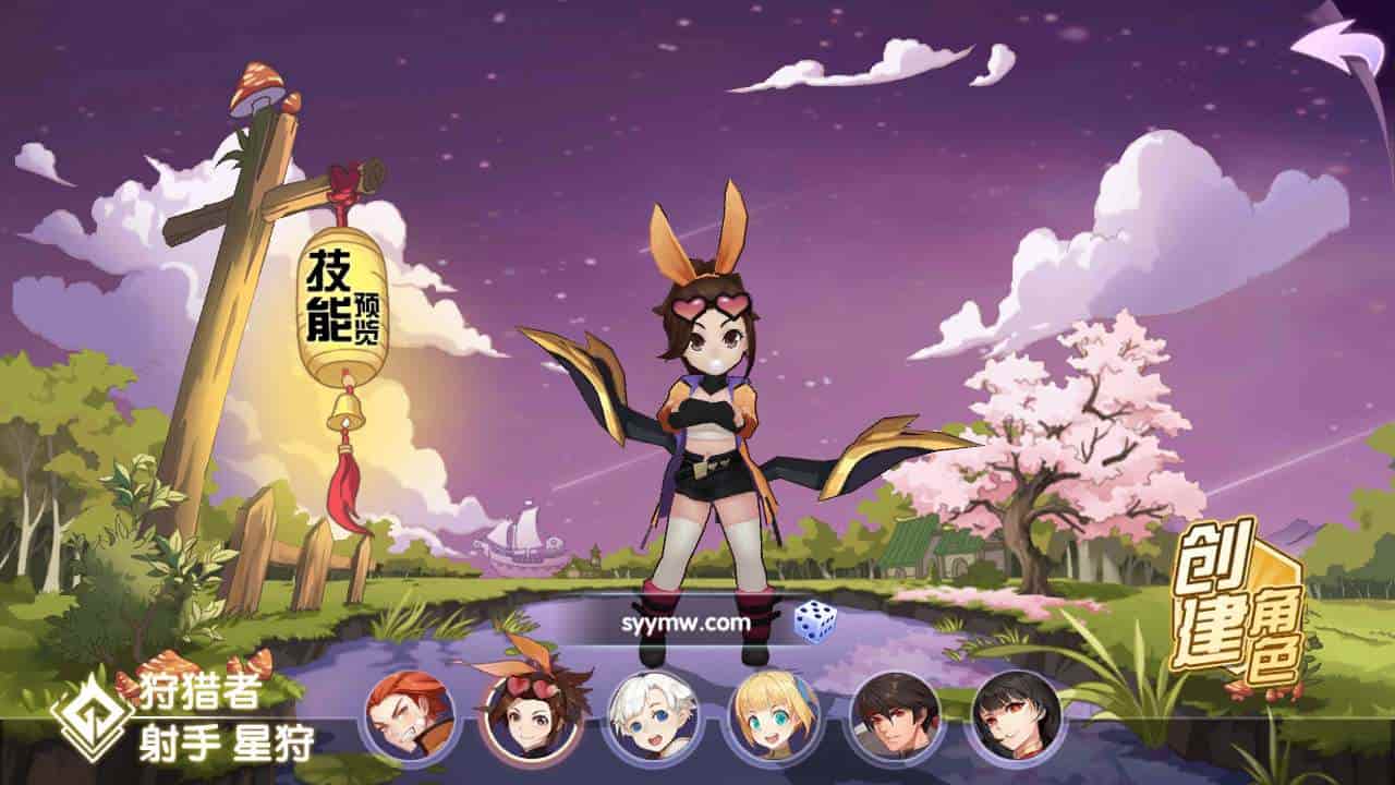 妖灵契解密版_Q萌回合制RPG稀有角色扮演类剧情闯关手游_2023年11月10日最新打包Linux服务端_通用视频架设教程_附带解密工具_GM网页物品后台_安卓版