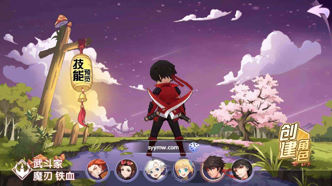 妖灵契解密版_Q萌回合制RPG稀有角色扮演类剧情闯关手游_2023年11月10日最新打包Linux服务端_通用视频架设教程_附带解密工具_GM网页物品后台_安卓版