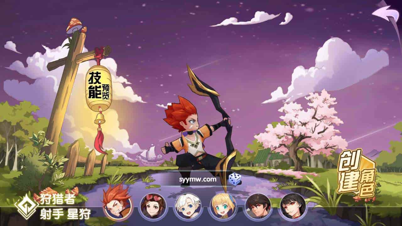 妖灵契解密版_Q萌回合制RPG稀有角色扮演类剧情闯关手游_2023年11月10日最新打包Linux服务端_通用视频架设教程_附带解密工具_GM网页物品后台_安卓版