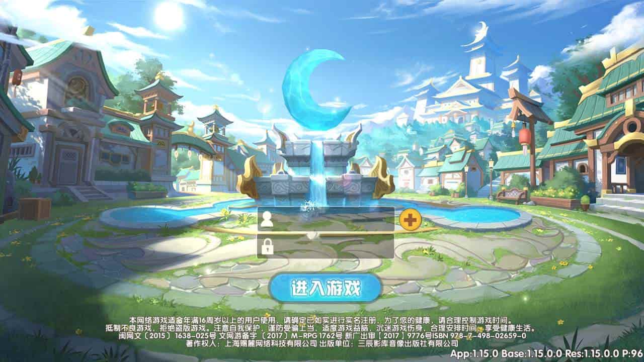 妖灵契解密版_Q萌回合制RPG稀有角色扮演类剧情闯关手游_2023年11月10日最新打包Linux服务端_通用视频架设教程_附带解密工具_GM网页物品后台_安卓版