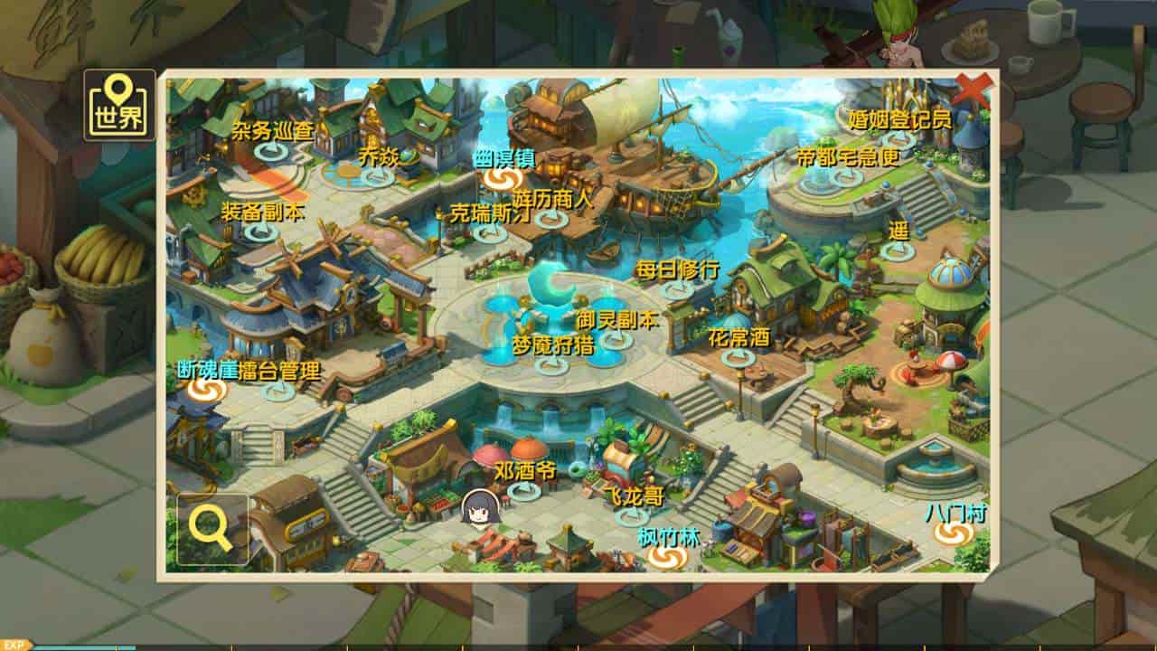 妖灵契解密版_Q萌回合制RPG稀有角色扮演类剧情闯关手游_2023年11月10日最新打包Linux服务端_通用视频架设教程_附带解密工具_GM网页物品后台_安卓版