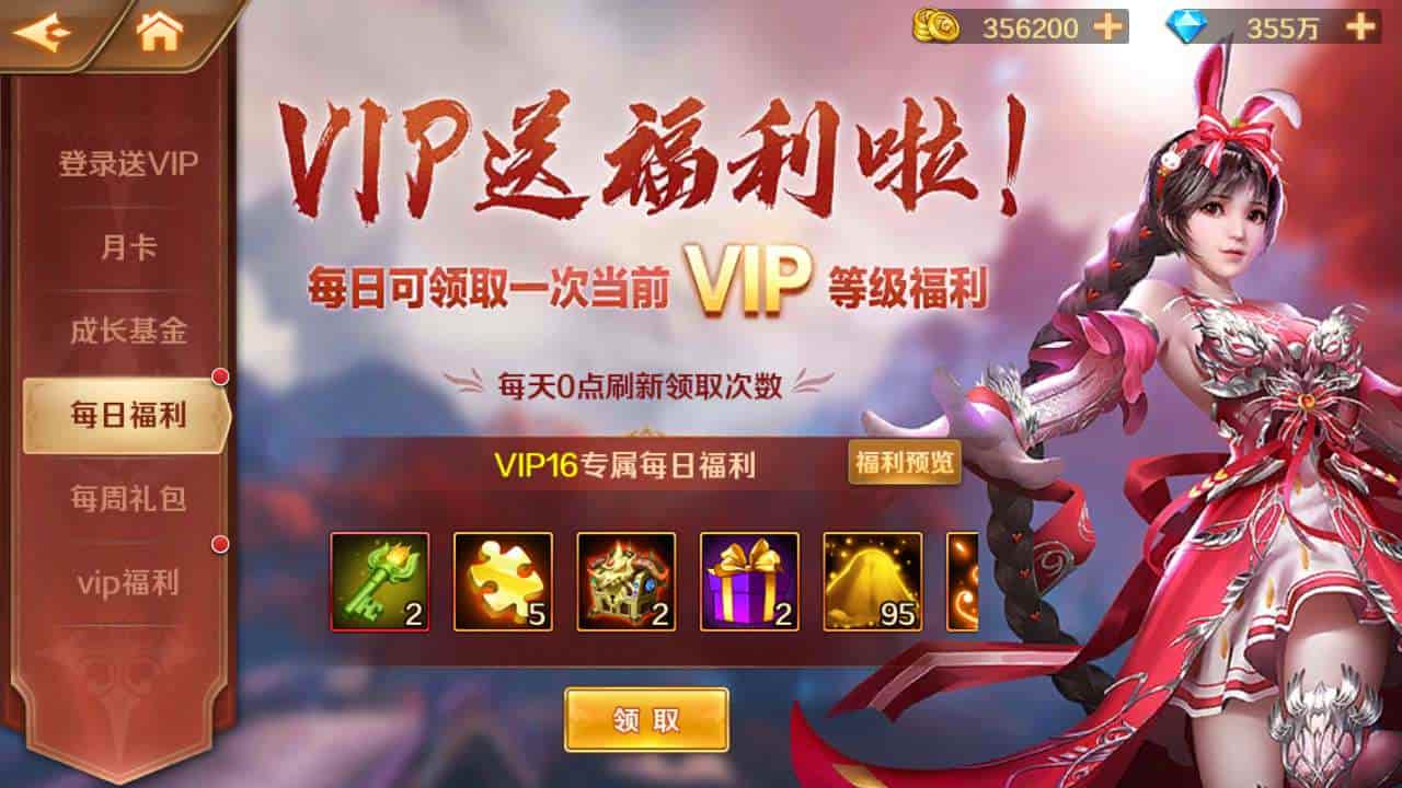 新斗罗大陆_唐三神王修复端_经典小说动漫改编卡牌回合手游_通用视频教程_运营后台_GM授权后台工具_苹果IOS安卓双端