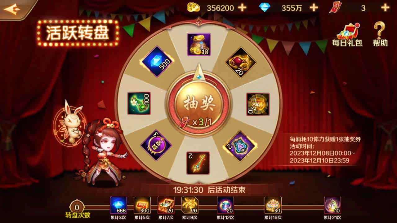 新斗罗大陆_唐三神王修复端_经典小说动漫改编卡牌回合手游_通用视频教程_运营后台_GM授权后台工具_苹果IOS安卓双端