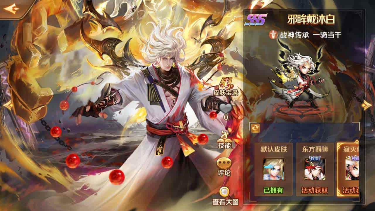 新斗罗大陆_唐三神王修复端_经典小说动漫改编卡牌回合手游_通用视频教程_运营后台_GM授权后台工具_苹果IOS安卓双端