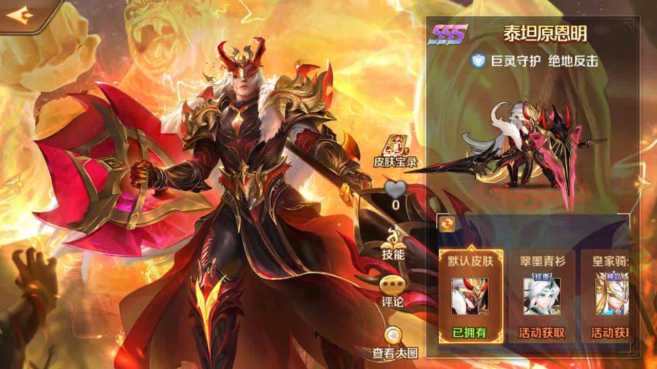 新斗罗大陆_唐三神王修复端_经典小说动漫改编卡牌回合手游_通用视频教程_运营后台_GM授权后台工具_苹果IOS安卓双端