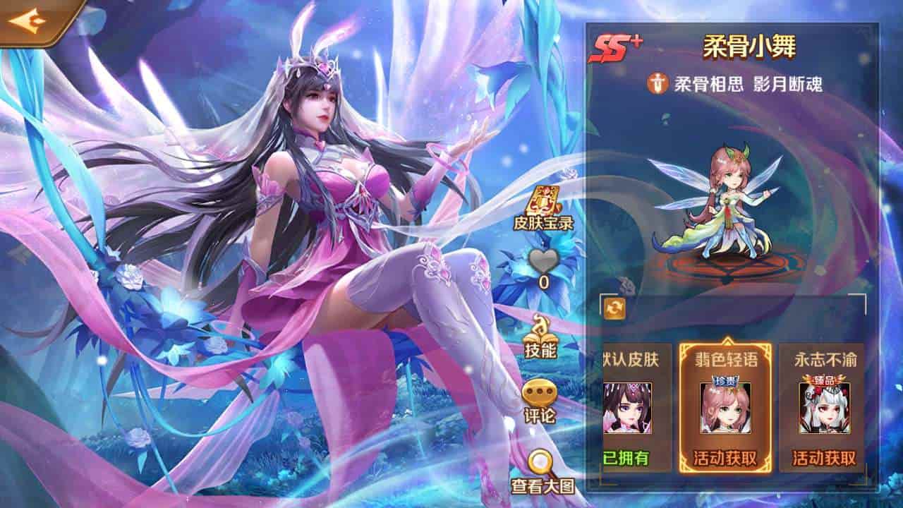 新斗罗大陆_唐三神王修复端_经典小说动漫改编卡牌回合手游_通用视频教程_运营后台_GM授权后台工具_苹果IOS安卓双端