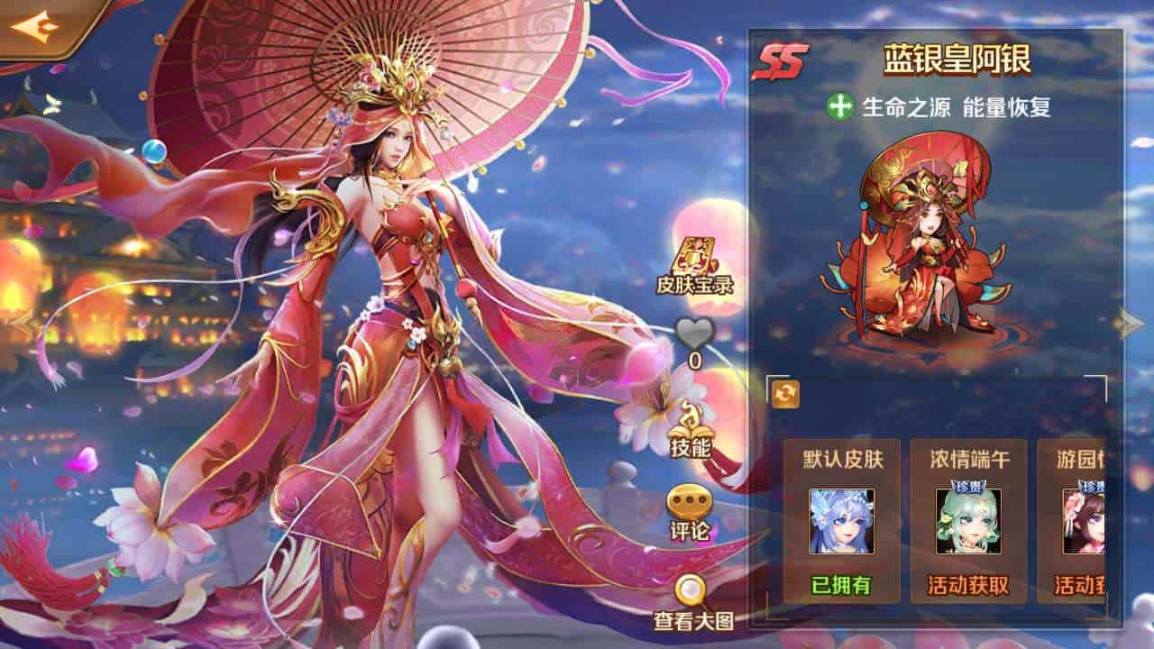 新斗罗大陆_唐三神王修复端_经典小说动漫改编卡牌回合手游_通用视频教程_运营后台_GM授权后台工具_苹果IOS安卓双端