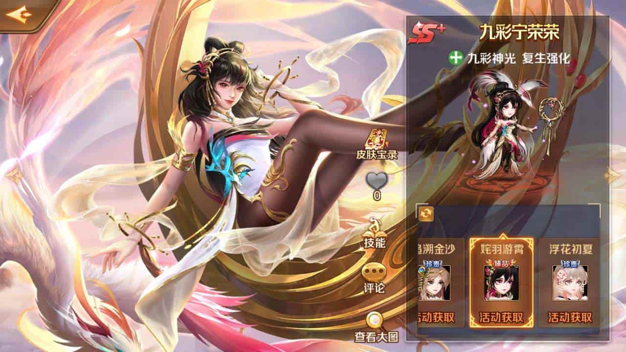 新斗罗大陆_唐三神王修复端_经典小说动漫改编卡牌回合手游_通用视频教程_运营后台_GM授权后台工具_苹果IOS安卓双端