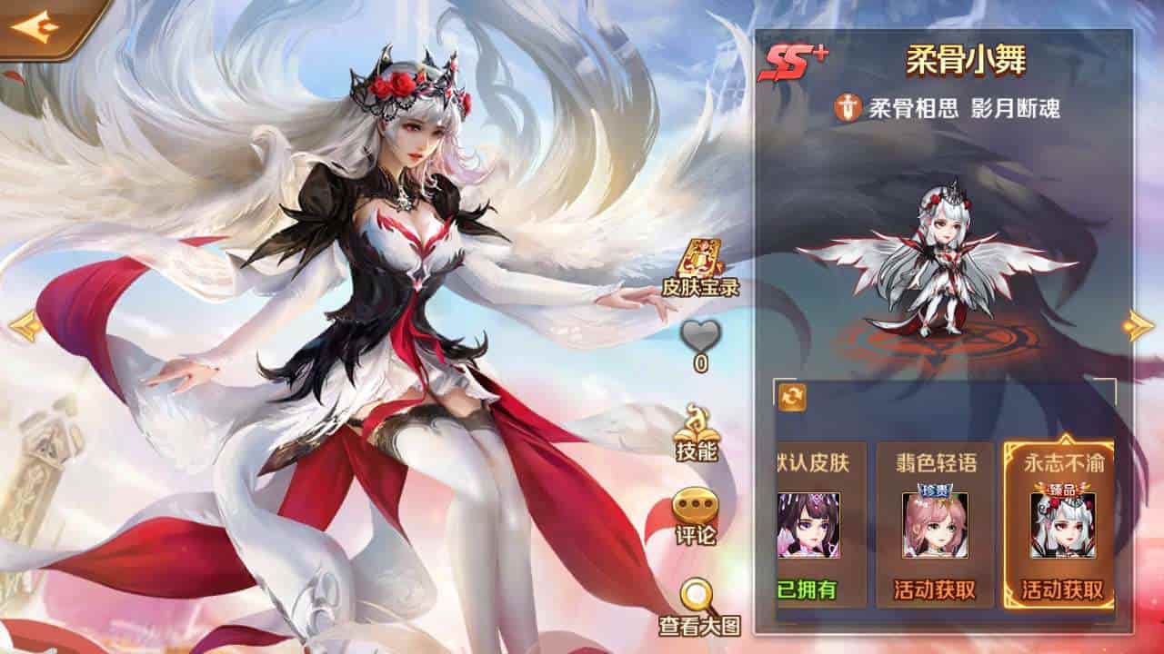 新斗罗大陆_唐三神王修复端_经典小说动漫改编卡牌回合手游_通用视频教程_运营后台_GM授权后台工具_苹果IOS安卓双端