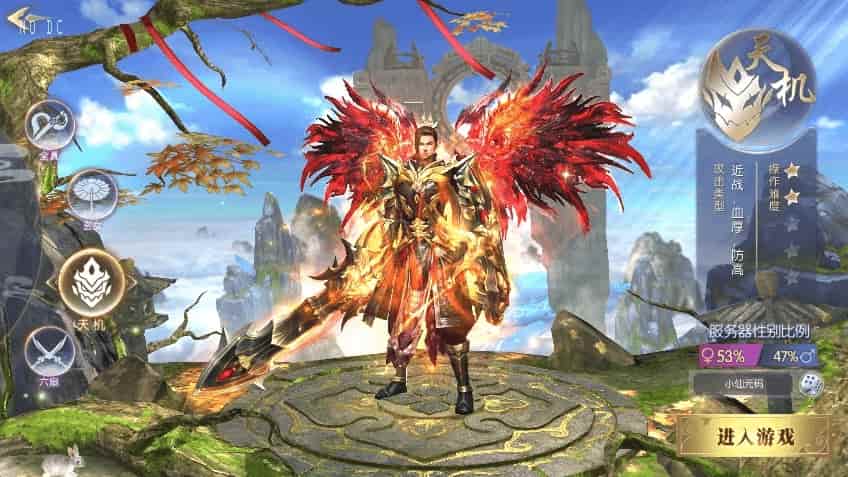 九州异闻录_唯美仙侠手游3D九州异闻录VM镜像单机一键端_Linux学习手工服务端_通用语音视频教程_GM物品充值后台