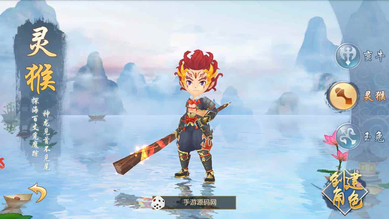 大唐阴阳师之仙界战纪_经典Q萌角色扮演冒险类闯关手游_最新打包Linux服务端_通用视频架设教程_破解不限IP位数_永久本地热更_GM授权后台_安卓苹果ios双端