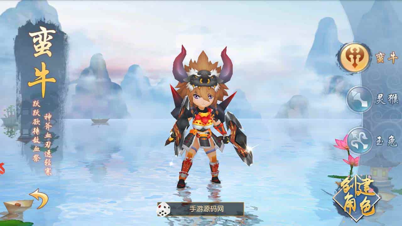 大唐阴阳师之仙界战纪_经典Q萌角色扮演冒险类闯关手游_最新打包Linux服务端_通用视频架设教程_破解不限IP位数_永久本地热更_GM授权后台_安卓苹果ios双端