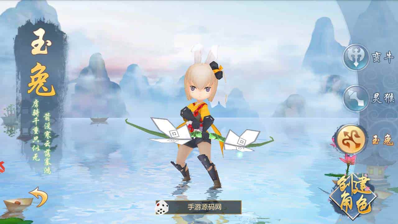 大唐阴阳师之仙界战纪_经典Q萌角色扮演冒险类闯关手游_最新打包Linux服务端_通用视频架设教程_破解不限IP位数_永久本地热更_GM授权后台_安卓苹果ios双端