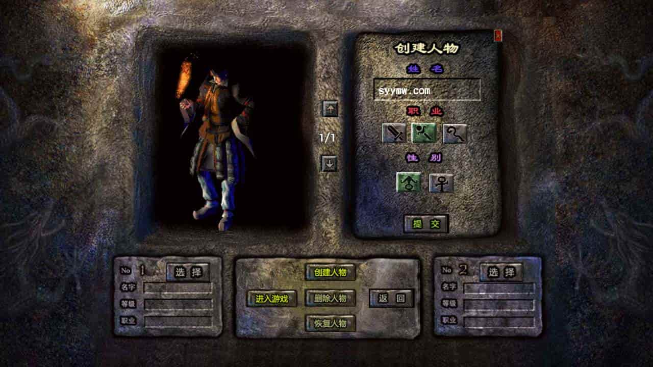 ASP三端引擎_ASP传奇手游之1.80炎煌合击版本_经典传奇手游_最新打包Win服务端_通用视频架设教程_安卓PC电脑苹果IOS三端