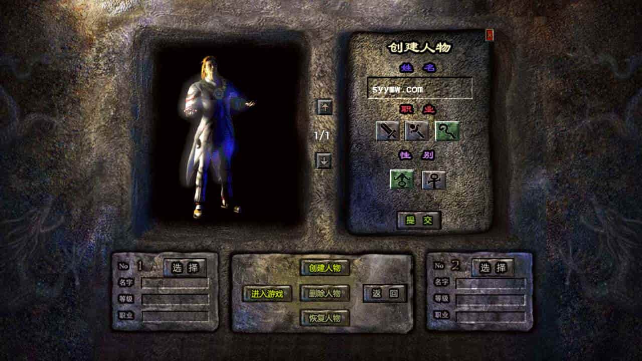 ASP三端引擎_ASP传奇手游之1.80炎煌合击版本_经典传奇手游_最新打包Win服务端_通用视频架设教程_安卓PC电脑苹果IOS三端