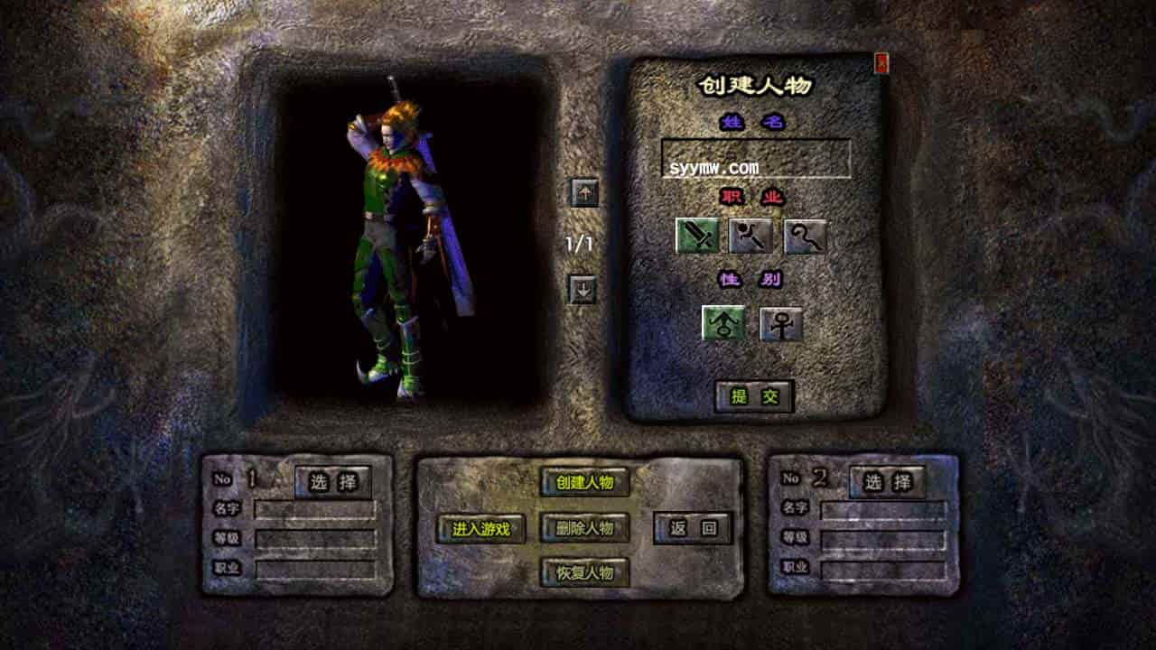 ASP三端引擎_ASP传奇手游之1.80炎煌合击版本_经典传奇手游_最新打包Win服务端_通用视频架设教程_安卓PC电脑苹果IOS三端