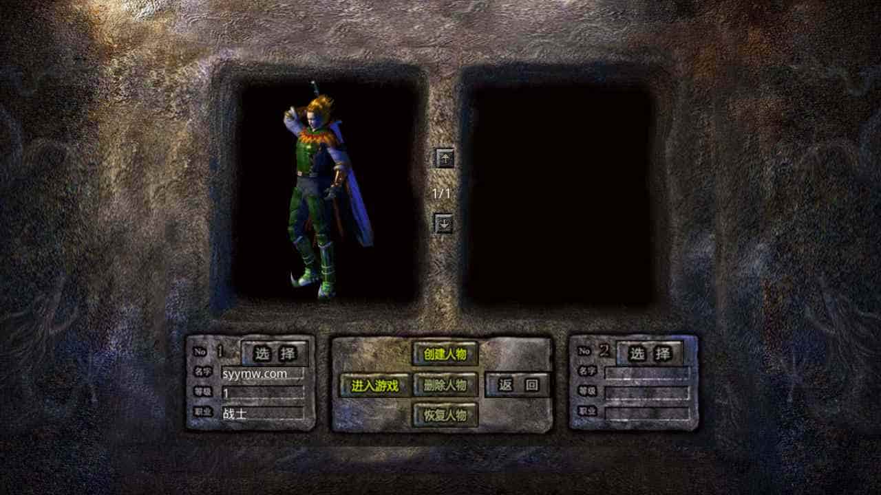 XO三端引擎_XO传奇手游之1.76复古梁山传奇合击版传奇手游_最新打包Win服务端_通用视频架设教程_安卓PC电脑苹果IOS三端