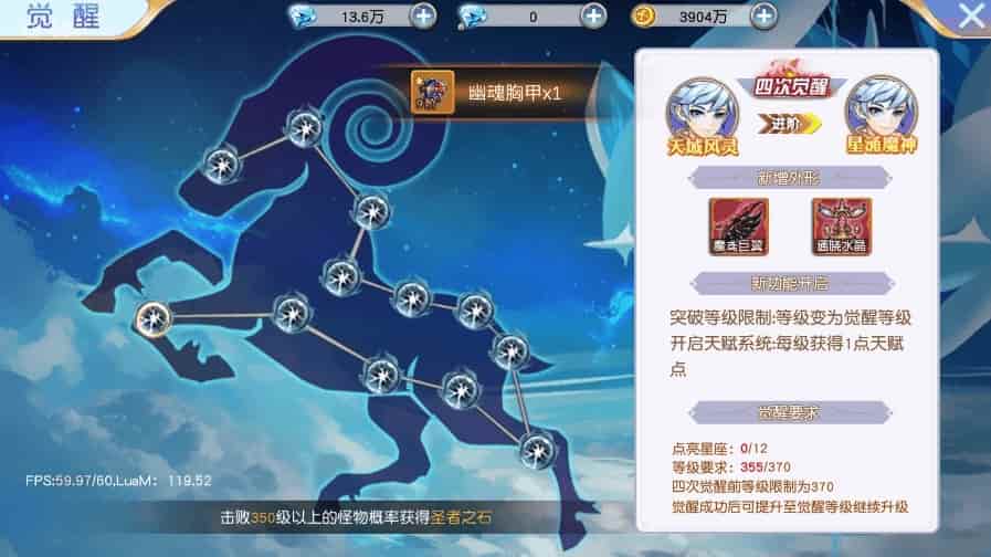 苍之纪元之异界英雄传说_唯美仙侠苍之纪元_VM镜像一键端_linux学习手工服务端_通用语音视频教程_GM物品充值后台_安卓端