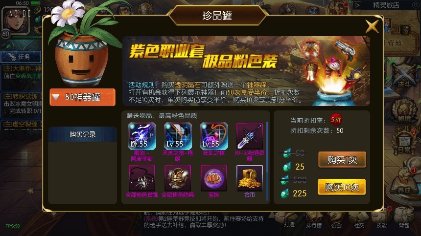 情怀之希洛克_横版闯关手游勇闯希洛克60帧_2.0阿拉版_VM镜像单机一键端_Linux学习手工服务端_通用语音视频教程_运营后台_安卓IOS苹果双端